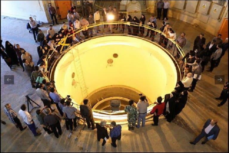 Iran nuclear facility