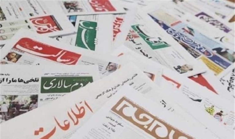 Iran's state-run media have been acknowledging that Iran's social and economic crises result from the mullahs' mismanagement