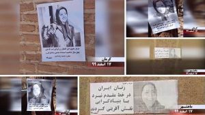 Kerman Activities of the Resistance Units and MEK supporters marking International Women’s Day