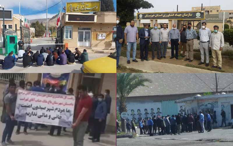 Six-Protests-in-Nowruz-Iranians-Vent-Their-Anger-at-the-Regime Six-Protests-in-Nowruz-Iranians-Vent-Their-Anger-at-the-Regime