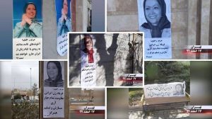 Tehran-–-Activities-of-the-Resistance-Units-02 Tehran – Activities of the Resistance Units 02