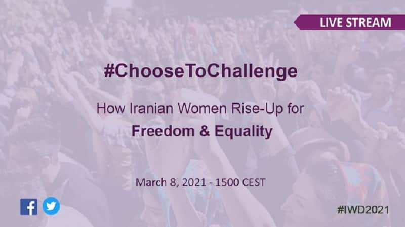 iran-IWD-online-conference-08032021 iran-IWD-online-conference-08032021