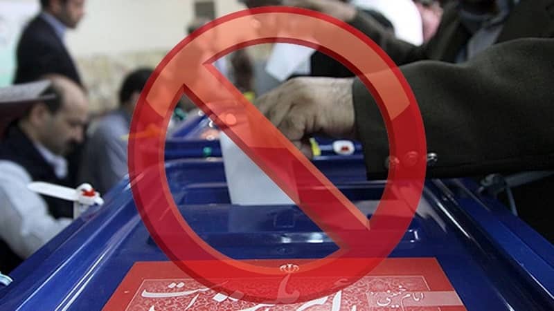 outlook-of-irans-sham-presidential-elections-heralds-national-boycott