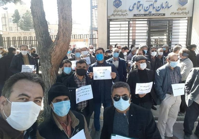 This week Pensioners and retirees hold rally in Bojnourd, NE Iran