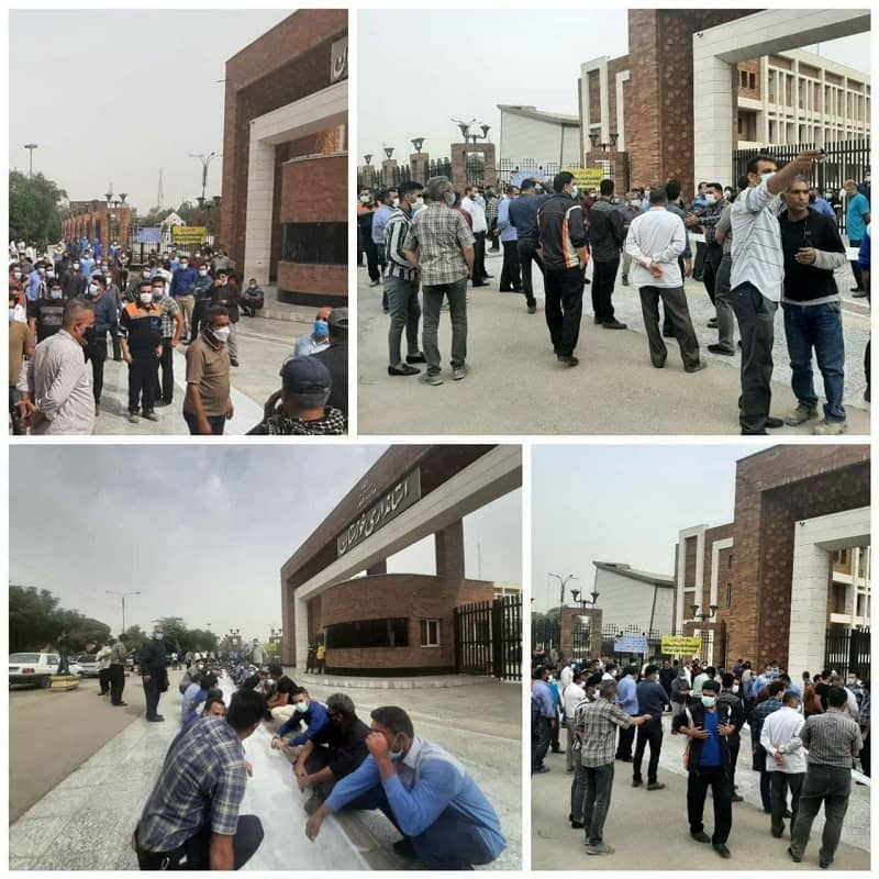 protest-by-abfa-workers-in-southwest-iran protest-by-abfa-workers-in-southwest-iran