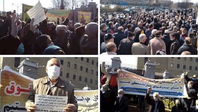 protests-by-pensioners-in-several-iranian-cities protests-by-pensioners-in-several-iranian-cities