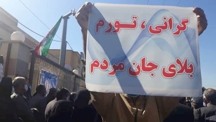 protests-in-iran-over-economic-woes-take-place-every-day protests-in-iran-over-economic-woes-take-place-every-day
