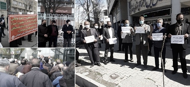 retirees-protests-in-iran-its-causes-and-effects-on-regime retirees-protests-in-iran-its-causes-and-effects-on-regime