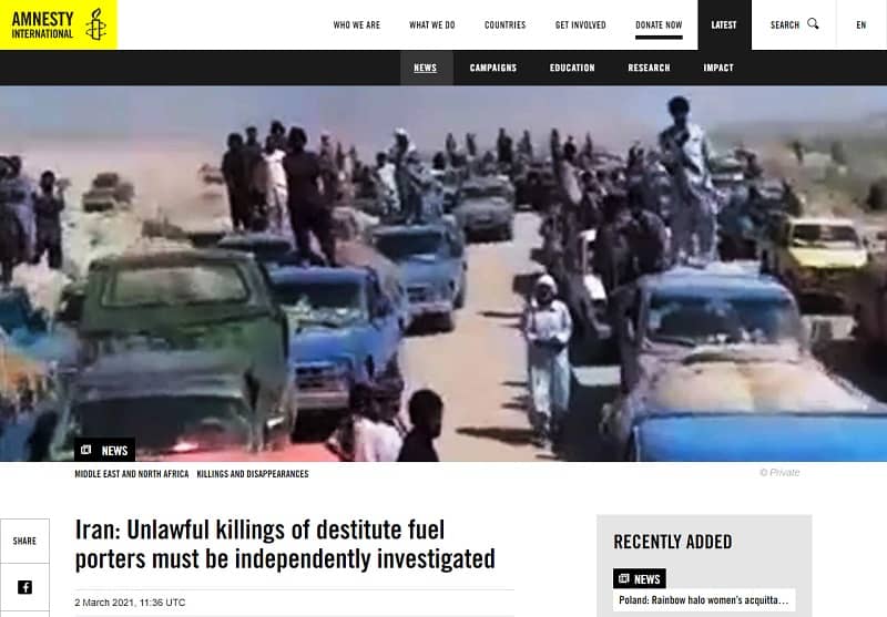 screencapture-amnesty-org-en-latest-news-2021-03-iran-unlawful-killings-of-destitute-fuel-porters-must-be-independently-investigated-2021-03-02-20_18_14-1 screencapture-amnesty-org-en-latest-news-2021-03-iran-unlawful-killings-of-destitute-fuel-porters-must-be-independently-investigated-2021-03-02-20_18_14-1
