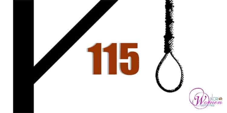 woman-hanged-on-the-eve-of-the-iranian-new-year-115th-execution-of-women woman-hanged-on-the-eve-of-the-iranian-new-year-115th-execution-of-women