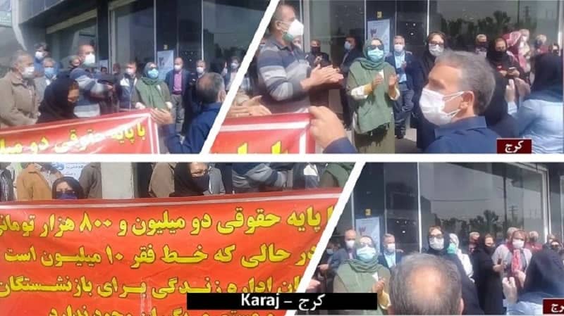 1 protest-pensioners-Karaj-Iran