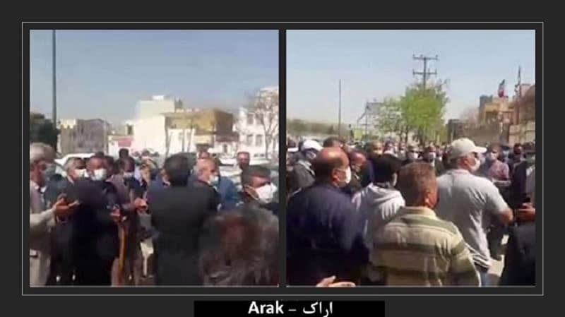 4 protest-pensioners-Arak-Iran