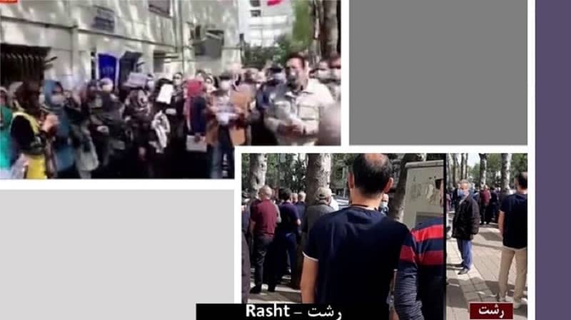 5 protest-pensioners-Rasht-Iran