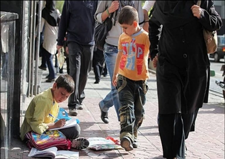 Iranian child working to survive