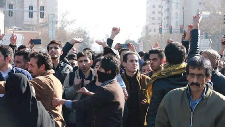 Iranian youth protesting on the street