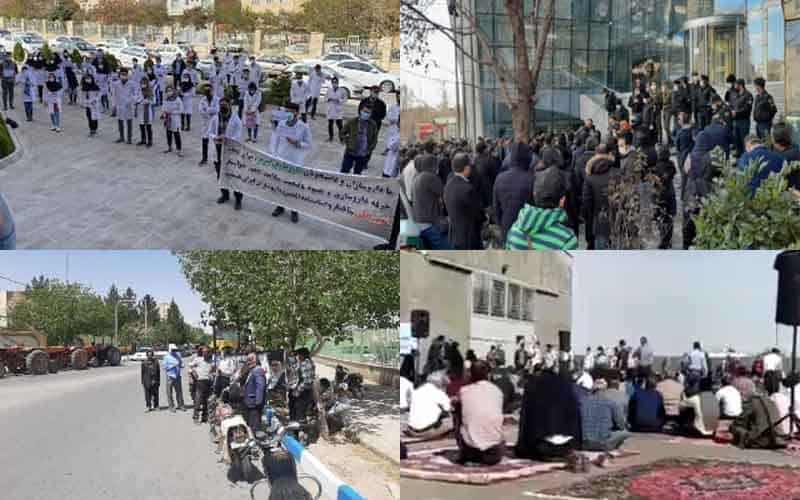 Iranians-Continue-Protests-at-Least-19-Rallies-and-Strikes-from-April-19-to-22 Iranians-Continue-Protests-at-Least-19-Rallies-and-Strikes-from-April-19-to-22