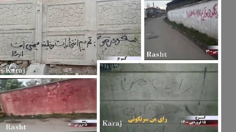 Karaj-and-Rasht Karaj and Rasht – Activities of the Resistance Units and Supporters of the MEK - Boycotting the election farce is a patriotic duty – April 4- 8, 2021