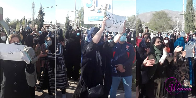 Karaj-protest-min Karaj-protest-min