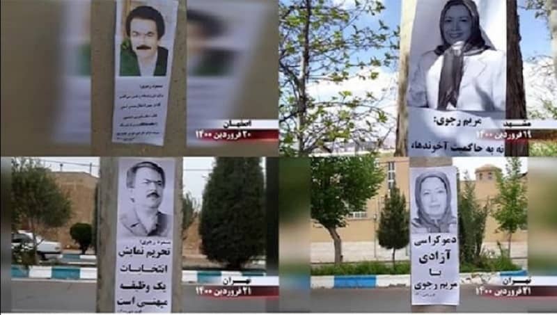 MEK-supporters-activities-in-Iran-April-10-2021-1 MEK supporters activities in Iran-April 10, 2021