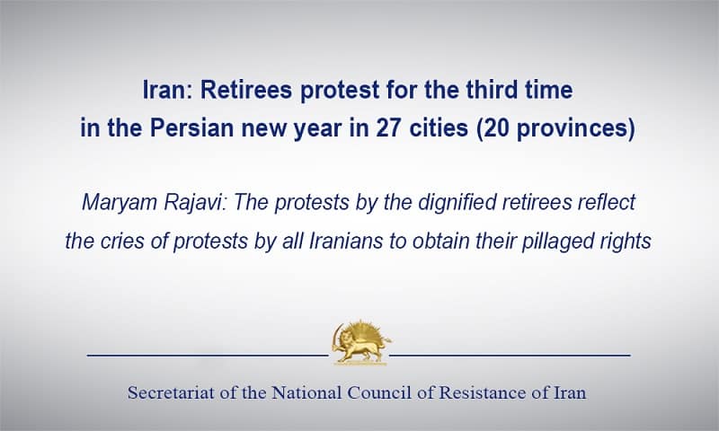 Pensioners-uprising-27-cities-election-boycott-iran-en- Pensioners-uprising-27-cities-election-boycott-iran-en-
