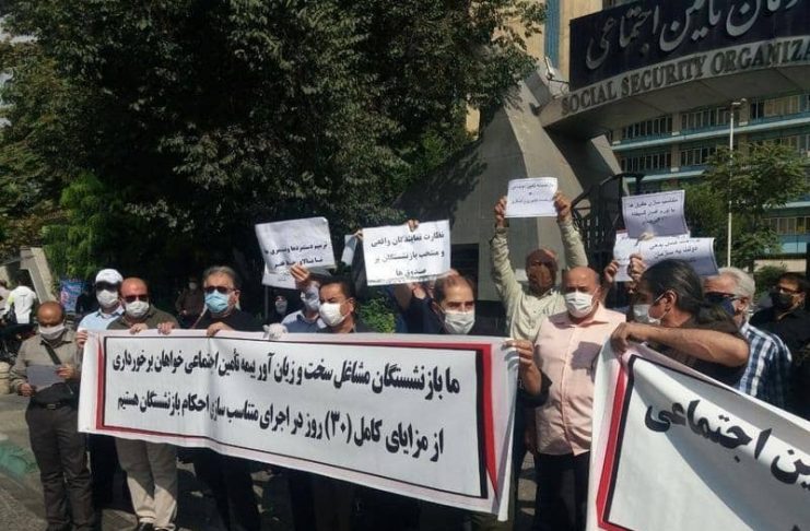 Retirees-protest-Iran