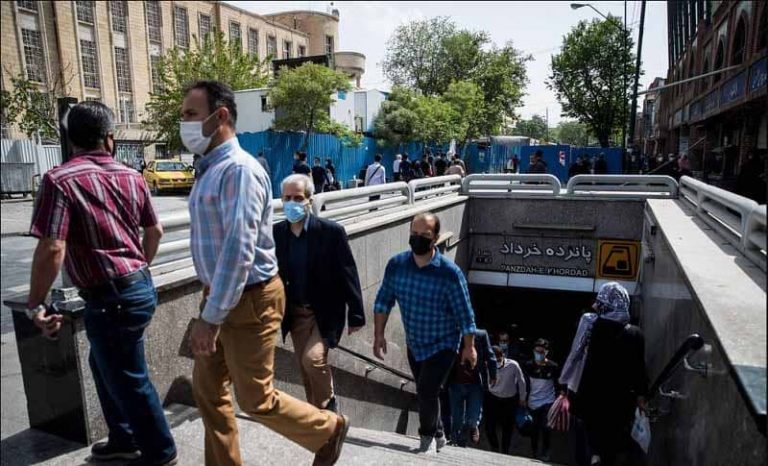 Tehran Metro
