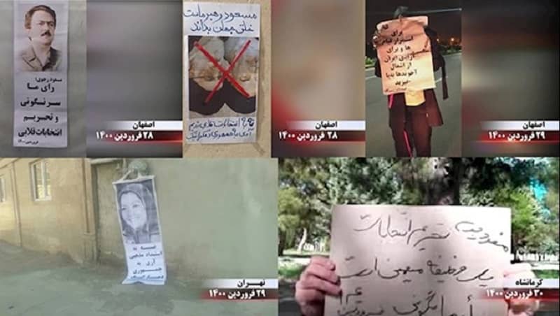 activities-of-the-meks-network-inside-iran-against-mullahs-sham-presidential-elections-in-june-2021-april-16-to-april-19-1 Activities of the MEK’s network inside Iran against mullahs’ sham presidential elections in June 2021 – April 16 to April 19.