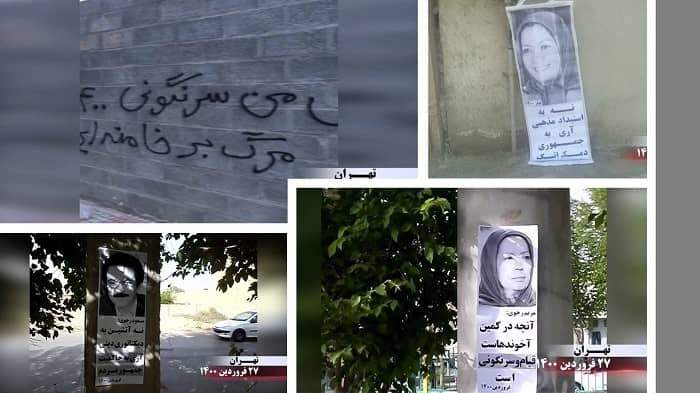 Tehran – Activities of the Resistance Units and supporters of the MEK, calling for the boycott of the regime’s sham election – April 16, 2021