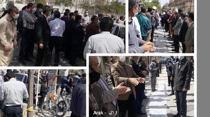 iran-retirees-protests-14042021-1 iran-retirees-protests-14042021-1