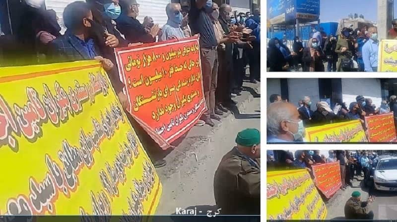 iran-retirees-protests-14042021-4 iran-retirees-protests-14042021-4