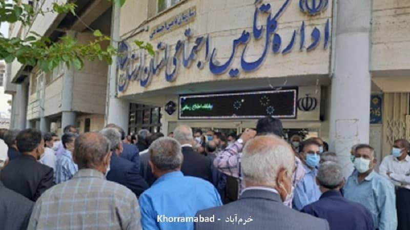 iran-retirees-protests-14042021-6 iran-retirees-protests-14042021-6
