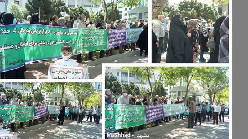 iran-retirees-protests-14042021-7 iran-retirees-protests-14042021-7