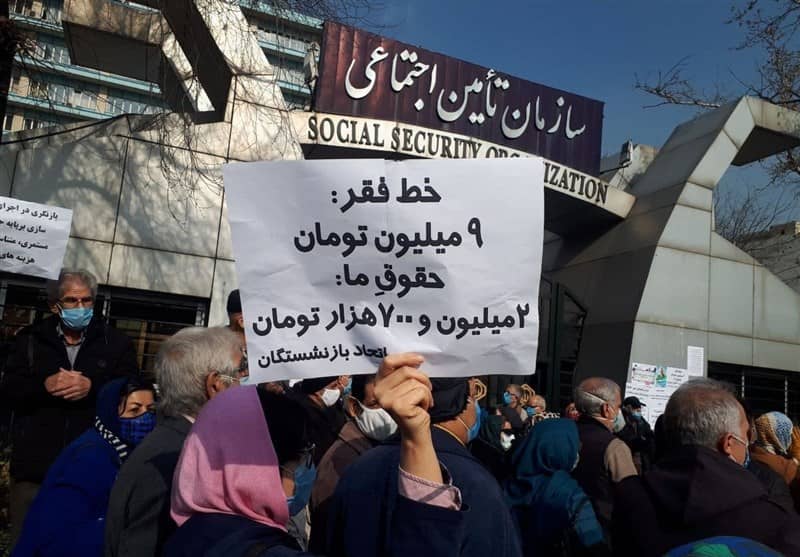 iran-retirees-protests iran-retirees-protests