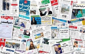 iran-state-run-media-admit-to-regimes-inhumane-covid-19-policy iran-state-run-media-admit-to-regimes-inhumane-covid-19-policy