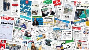 iran-state-run-media-admit-to-regimes-inhumane-covid-19-policy