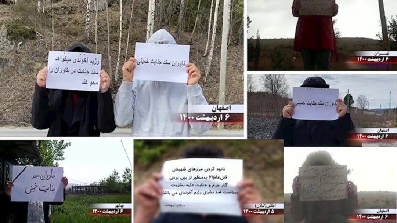 mek-supporters-campaign-28042021 Activities of the MEK’s network inside of Iran against regime’s preparation for destroying Tehran’s Khavaran Cemetery, the burial place of thousands of executed political prisoners in 1988.