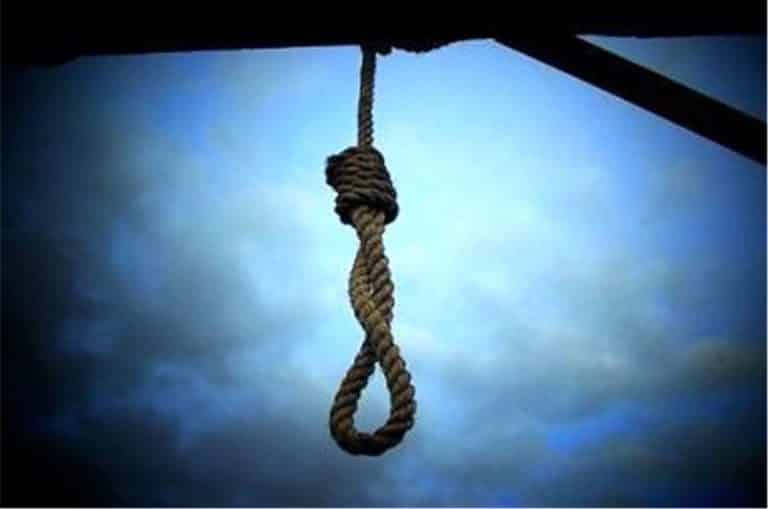 Photo of gallows