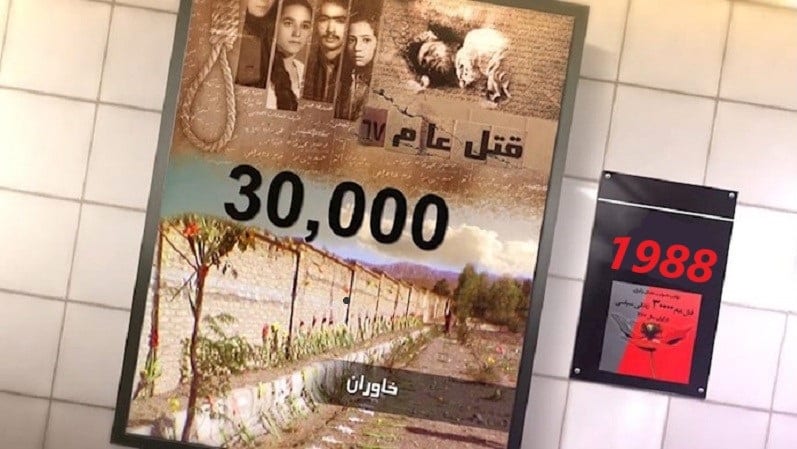 Iran 1988 massacre