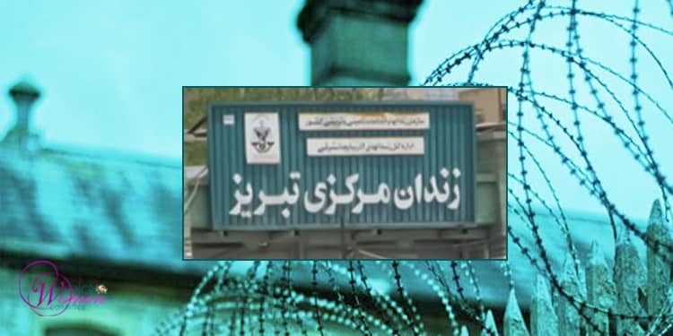 Forced-labor-in-Tabriz-Prison-min Forced-labor-in-Tabriz-Prison-min