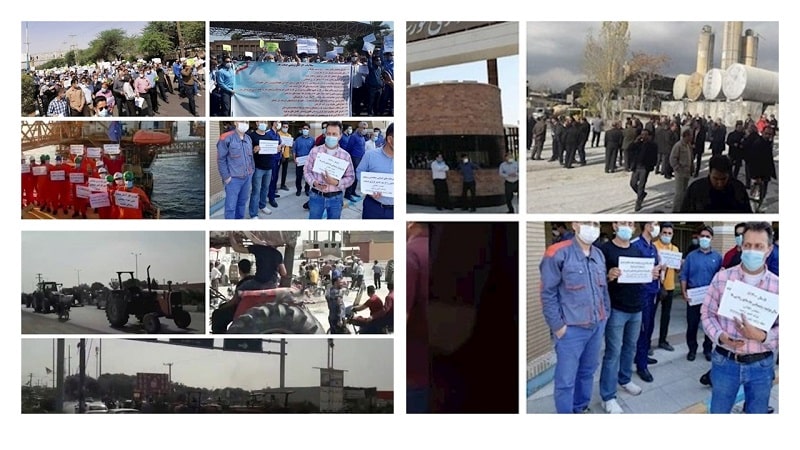 Iranprotests Iranprotests