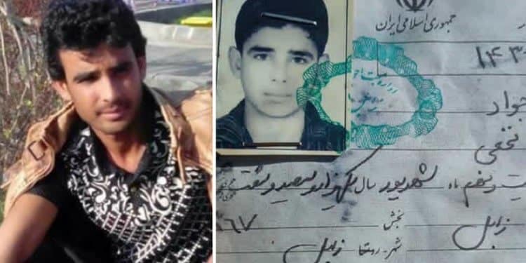 Mass-execution-of-six-Baluch-men-in-Birjand-prison-on-drug-charges Mass-execution-of-six-Baluch-men-in-Birjand-prison-on-drug-charges