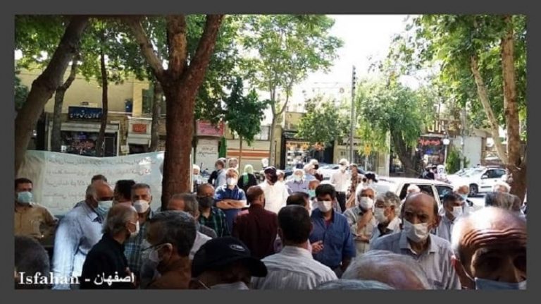 Isfahan – Protest rally in front of the Social Security Organization – May 9, 2021