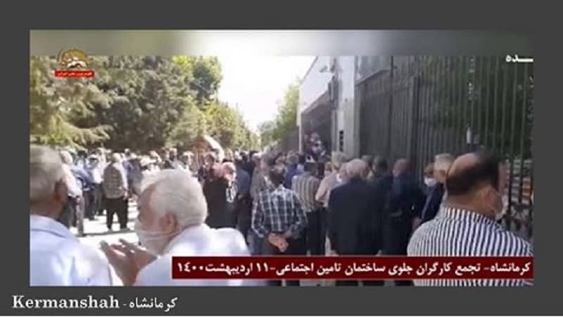 Tehran-–-Dozens-of-SSF-vehicles-06 Tehran-–-Dozens-of-SSF-vehicles-06
