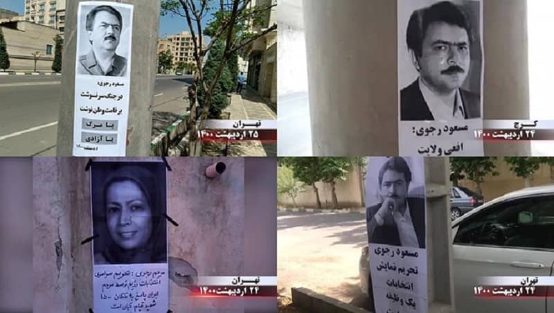 mek-resistance-units-call-for-elections-boycott-across-iran-may-2021 mek-resistance-units-call-for-elections-boycott-across-iran-may-2021