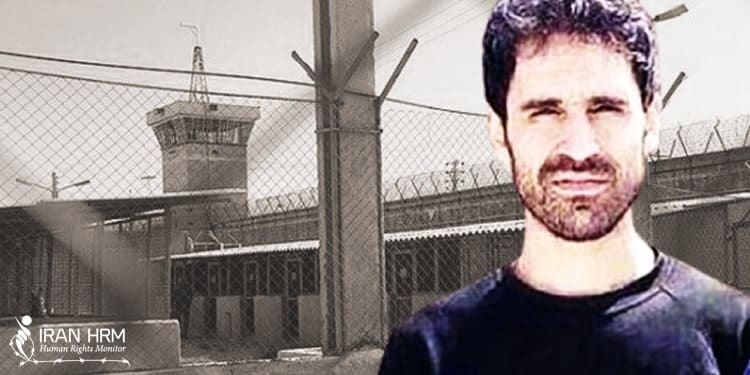 political-prisoner-Vahid-Afkari political-prisoner-Vahid-Afkari