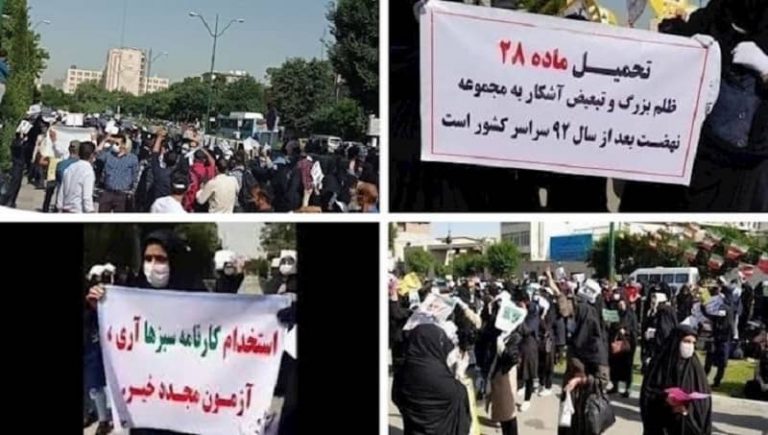 teachers-protest-iran-tehran-18052021