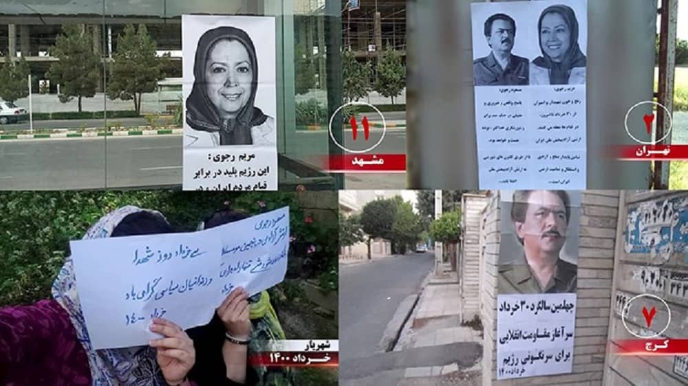 Activities-by-MEK-Resistance-Units-in-Iran-June-2021-1 Activities by MEK Resistance Units in Iran - June 2021 (1)