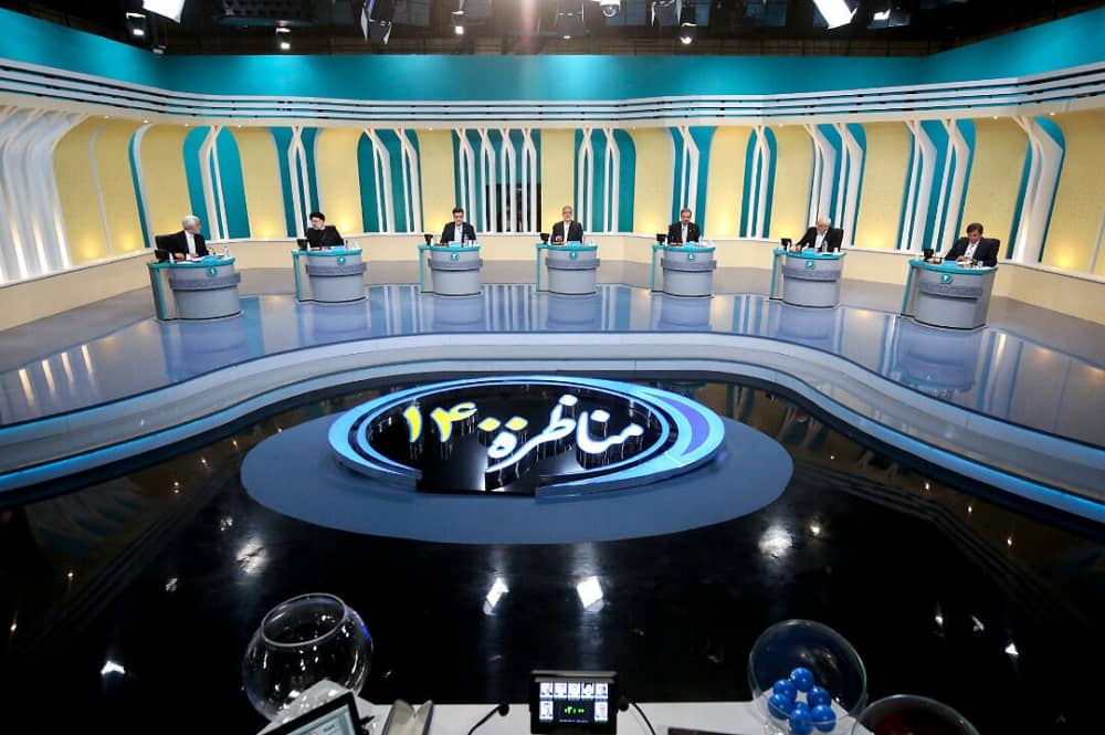 Iran-NCRI-debates During the third debate of the regime’s sham presidential election, the so-called candidates acknowledged some aspects of corruption and crimes of the regime.