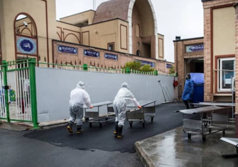 Iran-cov19-vaccine-ncri Iran-cov19-vaccine-ncri