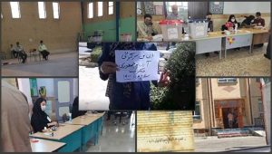 Mass boycott of Iran's sham presidential elections — June 18, 2021 (1) Mass boycott of Iran's sham presidential elections — June 18, 2021